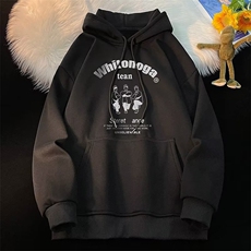华棉银狐绒卫衣男潮ins港风潮流WL17P48，男装卫衣，星座1116-2