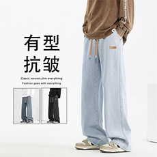 牛仔裤男士秋冬季新款加绒加厚休闲长裤子K825-特批37加绒特批47，男装牛仔裤，星座718-1