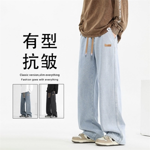 牛仔裤男士秋冬季新款加绒加厚休闲长裤子K825-特批37 加绒特批47图片