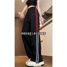 秋季新款潮流条纹设计宽松运动休闲卫裤B315-K24282-特p40控78，男装休闲裤，电商B315