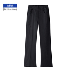 黑色加长款