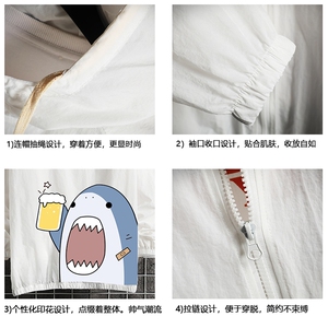 FS63137-P55 薄款防晒衣男透气防紫外线钓鱼外套冰丝防晒服图片