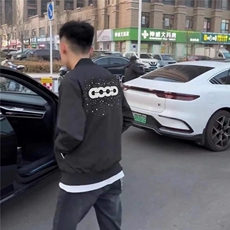 彩钻】秋季GOOD烫钻薄款夹克外套男情侣棒球服轻奢潮牌上衣，男装夹克，四季星座505
