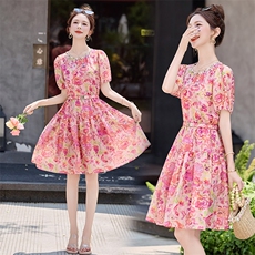 粉红色