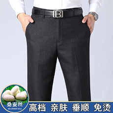 DS1813钱塘2020-3春夏款男士商务休闲西裤薄款直筒长裤P53，男装休闲裤，钱塘207-3