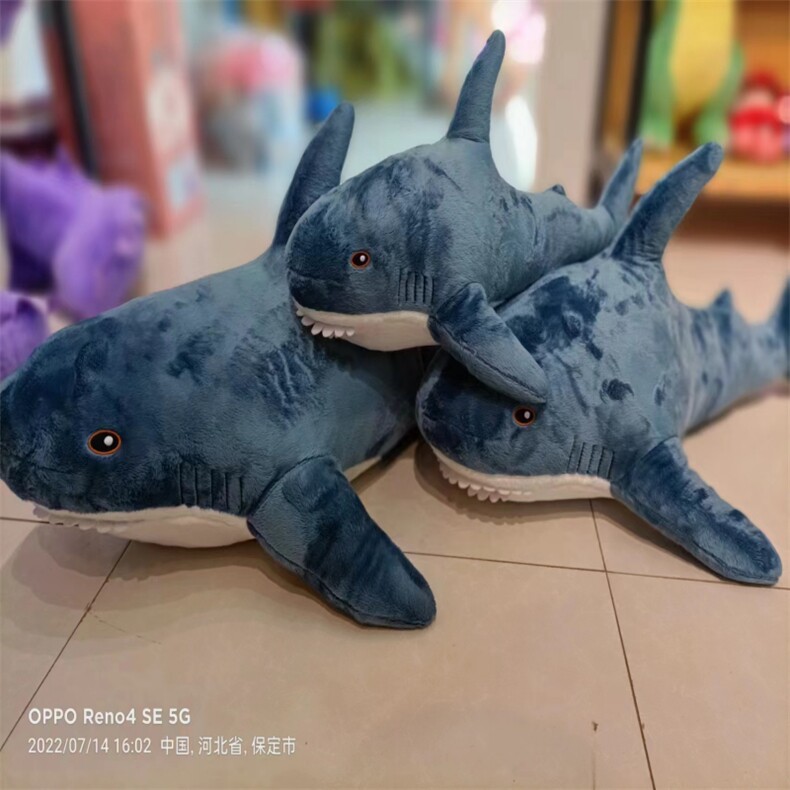 宜家鲨鱼（只做订单），皮皮乐园毛绒玩具