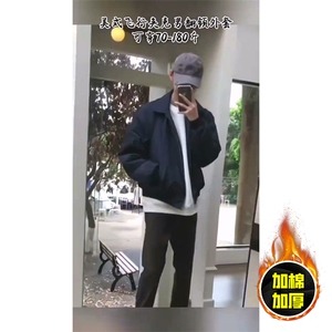 现货秋冬季美拉德立领飞行立领夹克boxy棉衣美式高街加厚加棉外套图片
