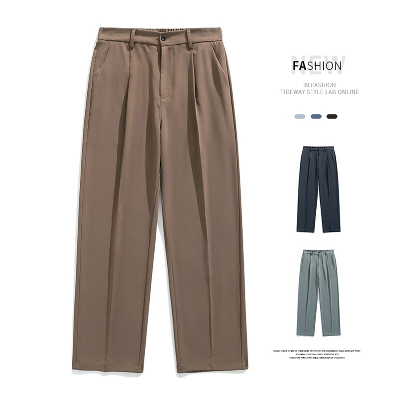 新款男士冰丝休闲裤直筒简洁长裤男士小西裤，男装西裤，星座1107-1