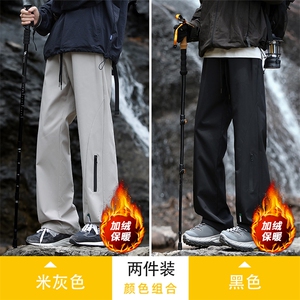 防风防水三合一冲锋裤男款美式加绒加厚防寒保暖滑雪工装裤子秋冬图片