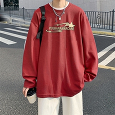 抖音供货、秋季现货舒适棉宽松重磅长袖T恤D223A-CT2326-特P28，男装T恤，电商019-1