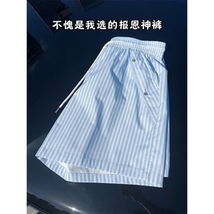 清新复古休闲情侣款裤子法式经典慵懒风条纹短裤K847TP20无差价图片