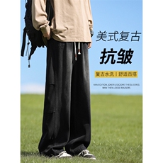美式街头水洗做旧牛仔裤男潮流直筒宽松欧美高街裤子K750-特批-45，男装牛仔裤，星座718-1