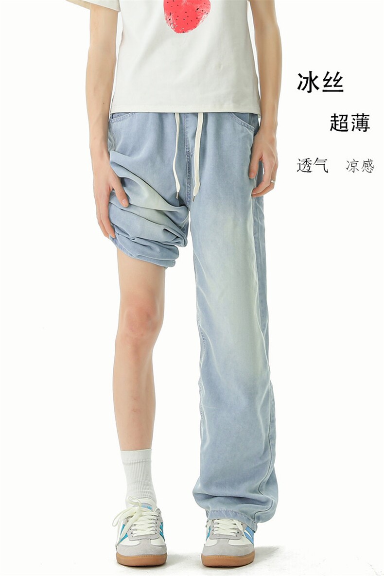 《现货主推尺码M-5XL》冰丝牛仔裤GXX70P55控78,男装牛仔裤,电商C303