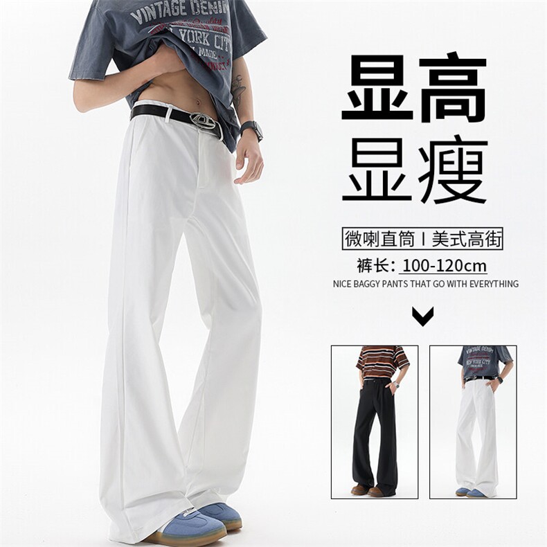 美式高街弯刀裤微喇裤子男款190cm115高个子加长直筒西裤KZ060P50图片