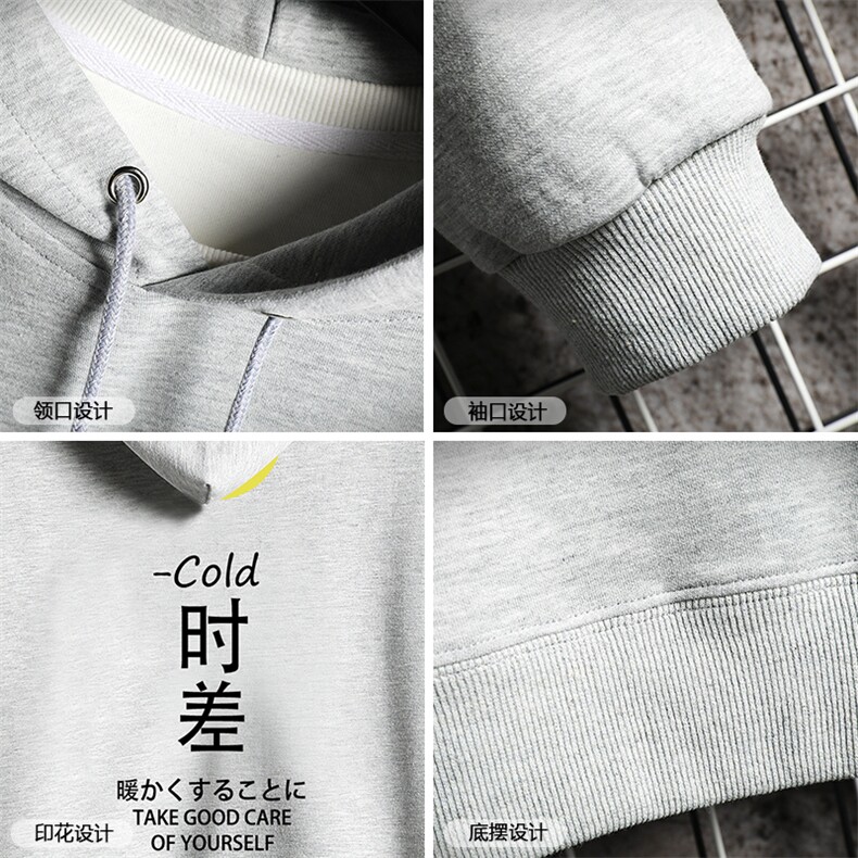 TL8047-P80连帽卫衣套装男运动套装两件套长袖运动服网格挂拍,男装休闲套装,电商A040A