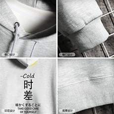 TL8047-P80连帽卫衣套装男运动套装两件套长袖运动服网格挂拍，男装休闲套装，电商A040A