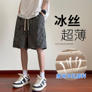 ！2023夏季新款激光冲孔透气工装短裤男士五分裤DK252P50控78图片