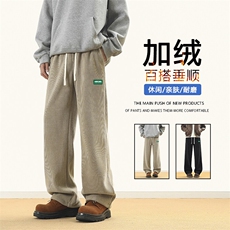 加绒加厚男款冬季直筒休闲裤潮牌阔腿裤保暖长裤X1882-加绒特批55，男装休闲裤，星座718