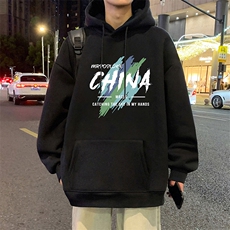 CM139新品连帽卫衣重磅纯棉大码外套，女装短外套，星座304A-1