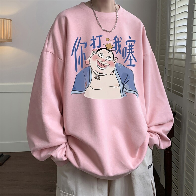 麂皮绒卫衣男大码重磅长袖t恤男JW81437-P35加绒款P45,男装T恤,电商A040