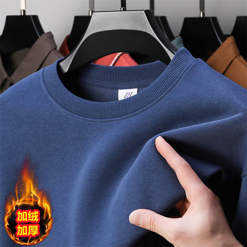 衣服男款冬季2024外套秋翻领长袖休闲潮牌新款上衣重磅男士,男装卫衣,电商B212（原钱塘6029）