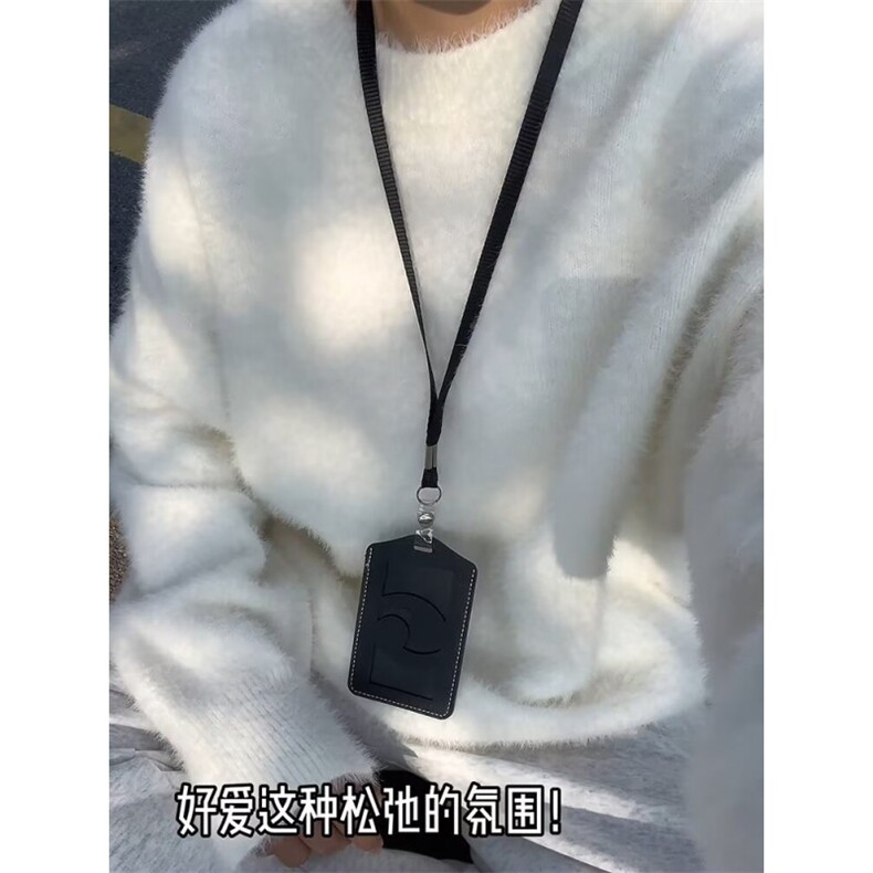 秋冬季纯色保暖内搭针织衫男日系潮牌复古宽松软糯毛茸茸圆领毛衣,男装针织衫/毛衣,星座1008