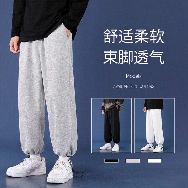 2023秋冬卫裤高弹健康布聚酯纤维 WK01-1特批23图片