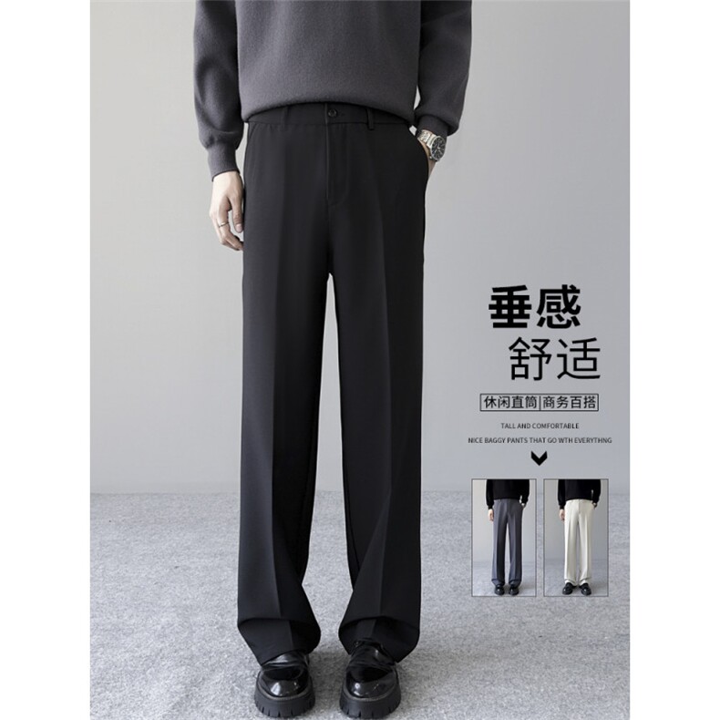 休闲西裤男士半松紧腰设计百搭宽松垂感西装直筒裤男潮7833P42，男装西服套装，星座410-2