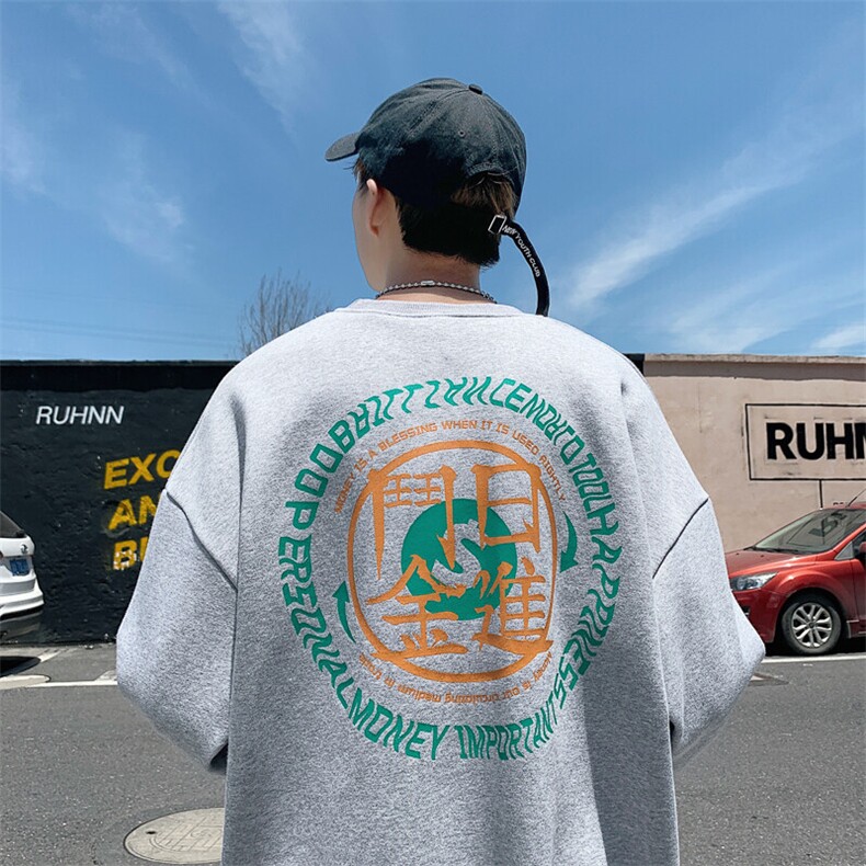 1秋季港风大码M-5XL宽松流行情侣青春套头卫衣套装7267P70控98,男装休闲套装,星座226-2