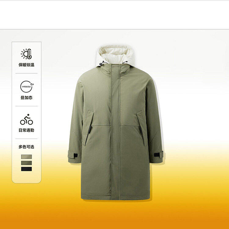 冬叠加态可拆卸连帽通勤索罗娜棉服中长款情侣款棉衣fy69-TP200，男装棉衣，电商A089-1