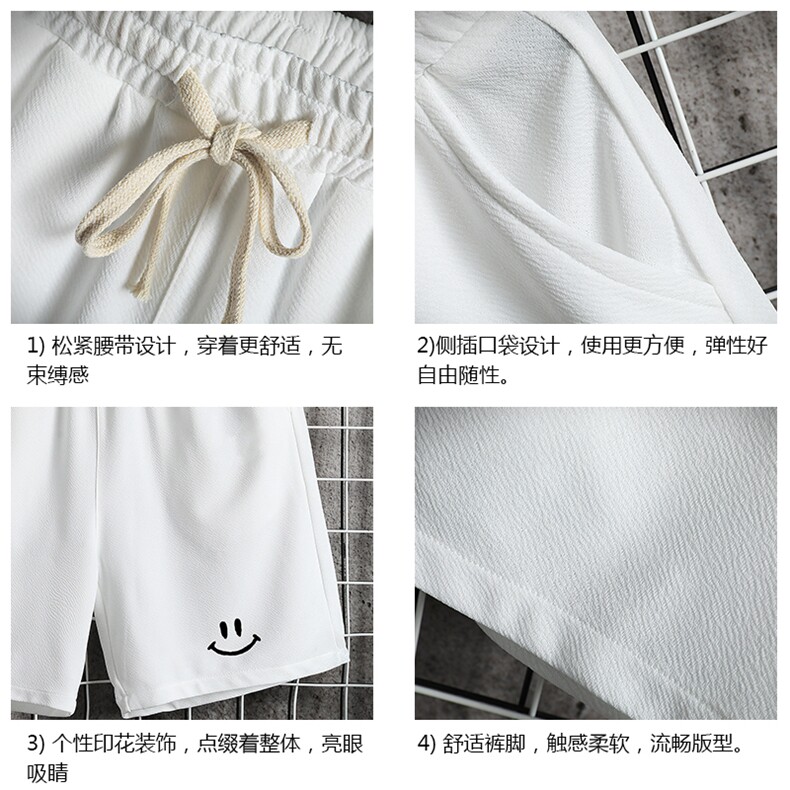 MK37204-P15冰丝短裤男士大码宽松休闲五分裤男运动中裤网格,男装休闲裤,电商A040A