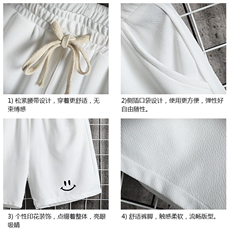 MK37204-P15冰丝短裤男士大码宽松休闲五分裤男运动中裤网格，男装休闲裤，电商A040A