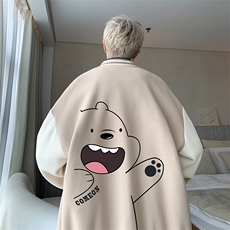 杏色