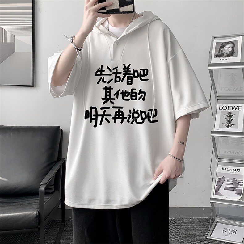 LD54401-P45NASA连帽短袖t恤男大码胖子带帽五分袖中袖,男装T恤,电商A040