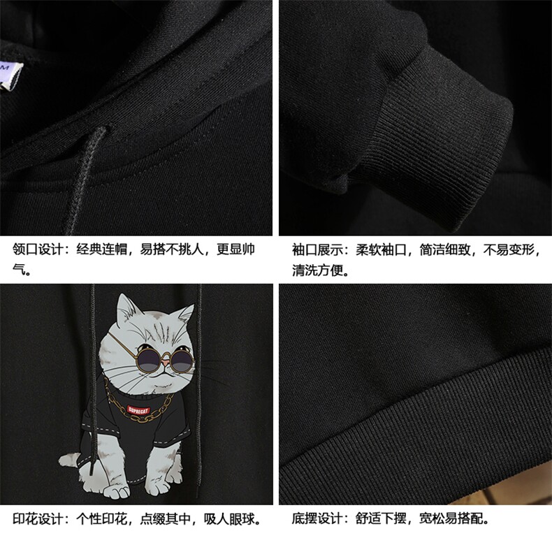 WY2044-P40纯连帽卫衣男大码运动帽衫宽松薄外套砖墙挂拍,男装卫衣,电商A040A