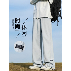 S-3XL时尚垂顺宽松直筒拖地裤百搭潮流牛仔裤 K826-特批3768图片