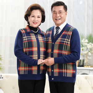 中老年人毛衣开衫女羊毛外套针织爸爸妈妈情侣装本命年爷爷奶奶图片