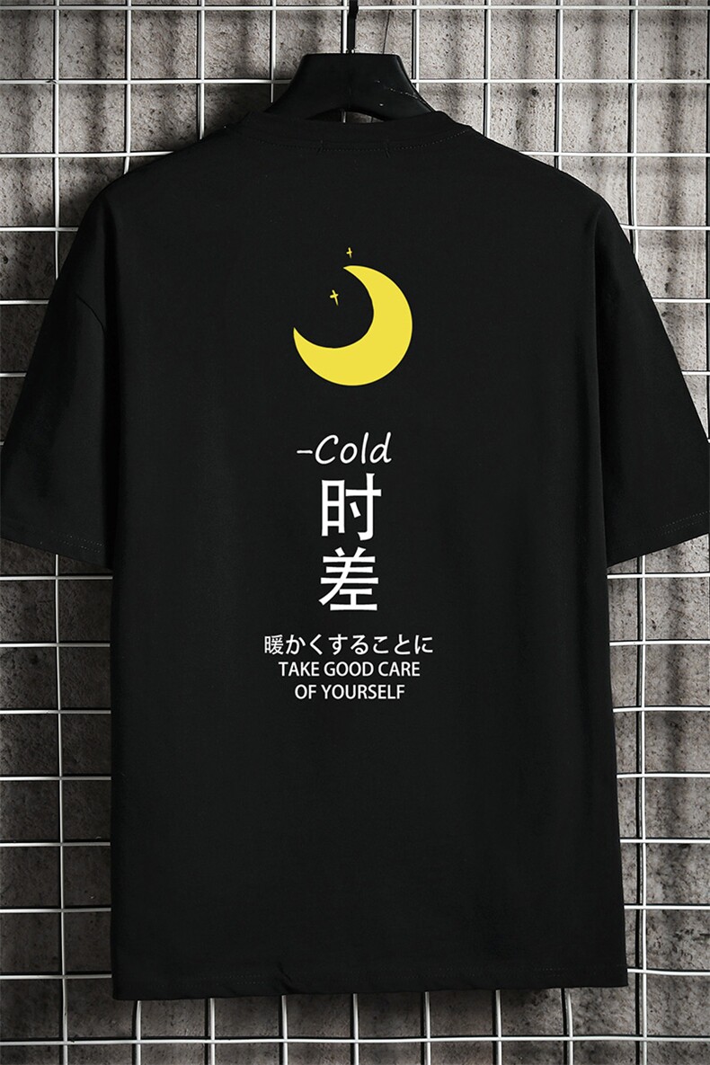 DX17047-P20纯短袖t恤男大码半袖打底衫宽松体恤衫网格挂拍,男装T恤,电商A040A