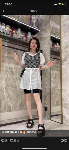 夏季拼接小衫，女装，斐媞梦 FTM