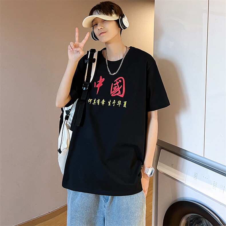 T01男女休闲圆领纯棉短袖五分袖T恤衫生于华夏风TEE恤衫情侣,男装T恤,星座115A-3