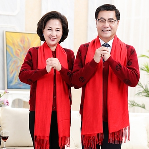 2024年秋季通勤常规中老年男女款情侣兜福开衫图片