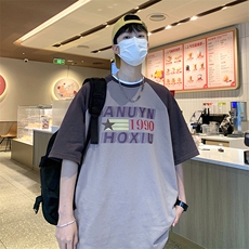 T342-P33夏季纯棉印花拼色圆领短袖，男装T恤，星座1501-1