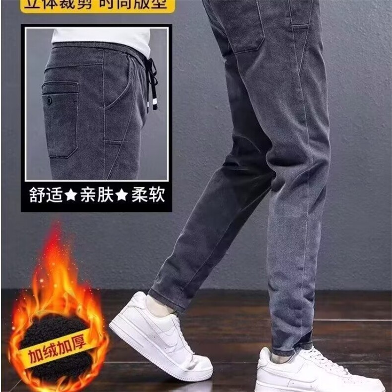 1506-1/KJR4331/P39新款修身直筒弹力松紧腰耐磨工作休闲长裤子男,男装休闲裤,星座1506-1