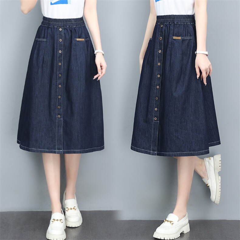 yxls夏季牛仔半身裙2025新品松紧高腰中长款A字裙棉质百搭女半裙，女装半身裙，玛其路