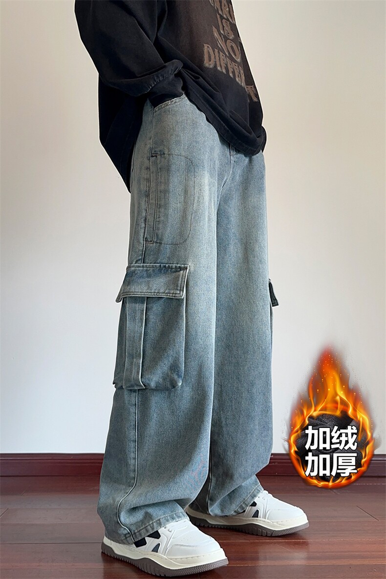 薄款改加绒特批P52无差价冬美式高街加厚阔腿牛仔裤男N9066J加绒,男装牛仔裤,电商A001
