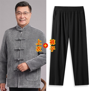 男士风唐装中老年90绒羽绒服复古盘扣羽绒服套装中式爸爸男装图片