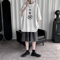 DX17070-P20纯棉短袖t恤男大码半袖打底衫宽松体恤衫港风，男装T恤，电商A040