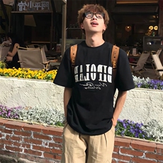 万针全刺绣工艺抖音得物高品质260克重磅纯棉双纱美式高街短袖T恤，男装T恤，电商A486-1