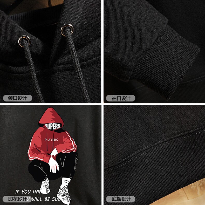 WY2051-P40连帽卫衣男加肥加大码胖子棒球服外套,男装卫衣,电商A040A