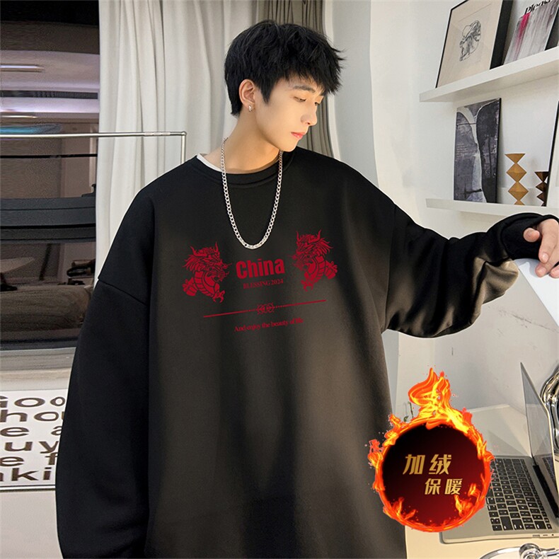 龙年卫衣冬季加绒加厚卫衣男女外套DY5529常规特P28加绒特33,男装卫衣,电商A486